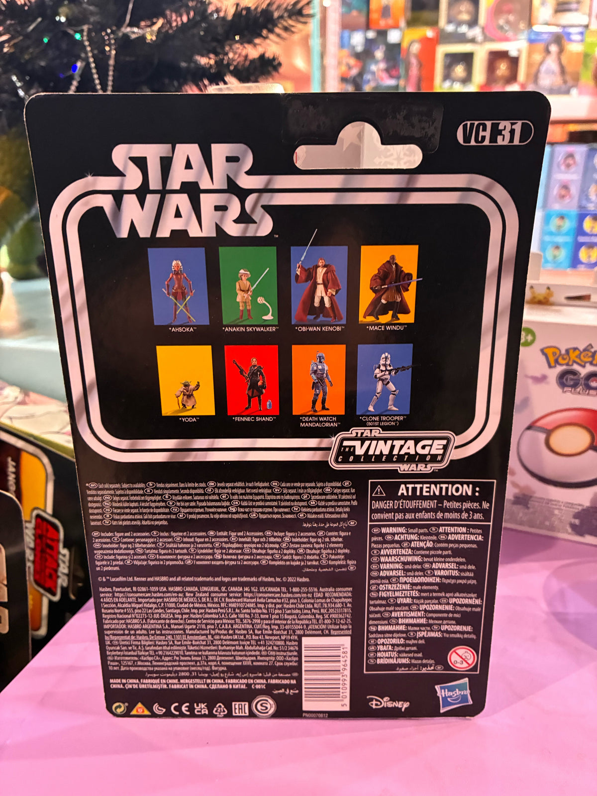Hasbro - Star Wars VC031 - Attack of the Clones - Obi-Wan Kenobi (Specialty Wave Re-Issue 2022)