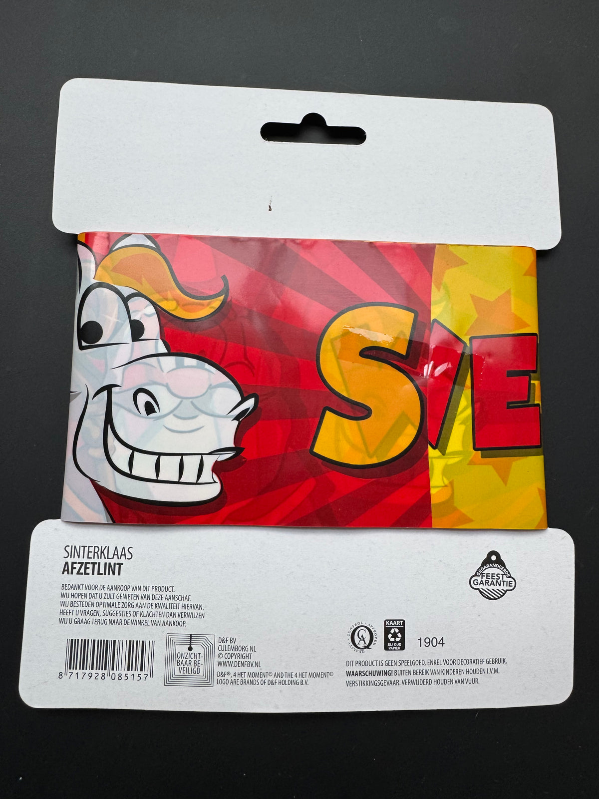 Afzetlint Sint 10 meter